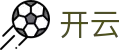 开云KAIYUN · 官方网站首页